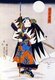 Japan: Kabuki actor Kumesaburō Iwai III as Ōboshi Rikiya in Chūshingura (47 Ronin). Utagawa Kunisada (1786 – 1865)