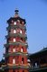 China: The seven storey Han-style Ruyi Pagoda, Renshou Si (Benevolent Longevity Temple), Foshan, Guangdong Province