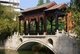 China: An ornate bridge in the Liang Yuan ornamental garden, Foshan, Guangdong Province